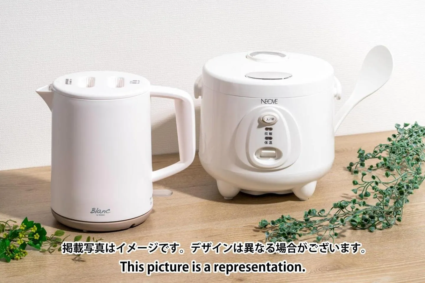 Grand Concierge Roppongi Apartment Tokyo 0*,  Japan