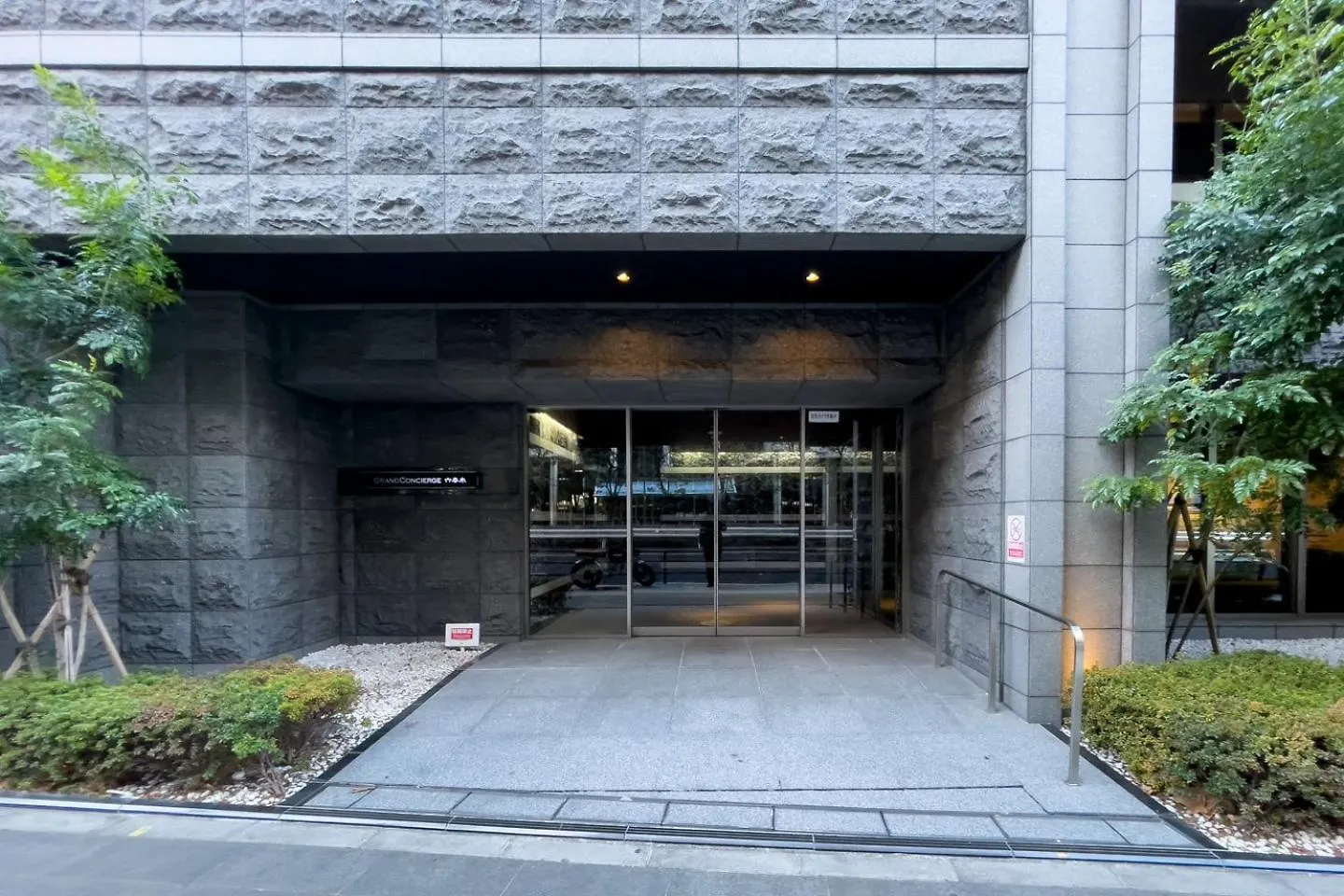 Grand Concierge Roppongi Apartment Tokyo